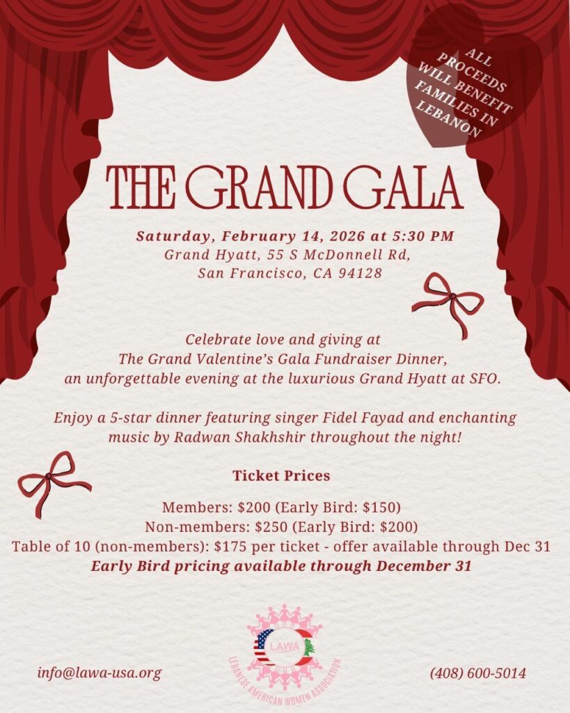 2026 LAWA GALA Feb 14 Fundraiser